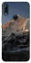 Чехол на Huawei P Smart Z Mountain фото 1 из 1