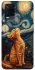 Чохол на Oppo A54 4G van gogh cat фото 1 з 1