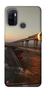 Чохол на Oppo A53 / A32 / A33 Кримський міст втомився фото 1 Чохол на Oppo A53 / A32 / A33 Кримський міст втомився фото 1 з 1