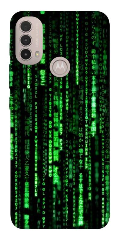 Чохол на Motorola Moto E40 Matrix Code фото 1 з 1