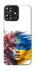 Чохол на ZTE Blade A73 4G Flowering Ukraine фото 1 з 1