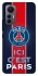 Чохол на Xiaomi 12 Lite FC PSG v1 фото 1 з 1