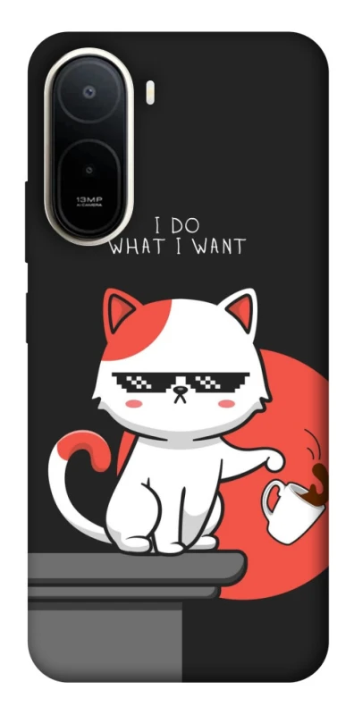 Чохол на Xiaomi Redmi A7 Pro 4G I do what i wont фото 1 з 2