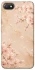 Чохол на Xiaomi Redmi 6A Sakura ver.2 фото 1 з 1