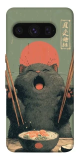 Чохол на Google Pixel 8 Pro Hungry Cat фото 1 з 1