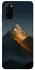 Чехол на Samsung Galaxy S20 Mountain v8 фото 1 из 1