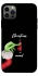 Чохол на Apple iPhone 12 Pro (6.1") Grinch mood фото 1 з 1
