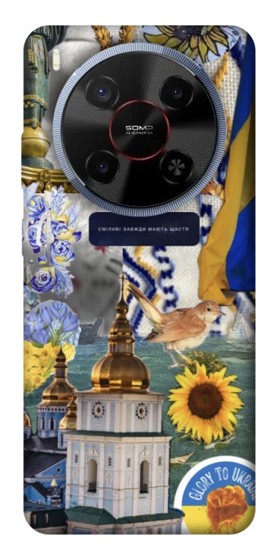 Чохол на ZTE Blade V70 Max Ukraine style ver.5 фото 1 з 1