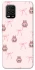 Чехол на Xiaomi Mi 10 Lite Pink bows and Labubus фото 1 из 1