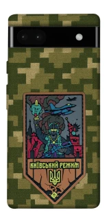 Чехол на Google Pixel 6a Киевский режим фото 1 из 1