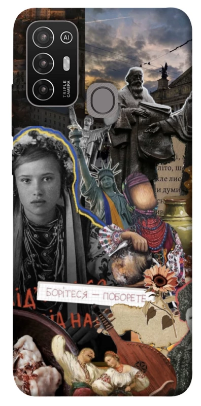 Чехол на ZTE Blade A52 Ukraine style ver.6 фото 1 из 1