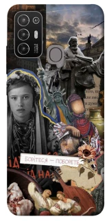 Чехол на ZTE Blade A52 Ukraine style ver.6 фото 1 из 1