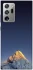 Чехол на Samsung Galaxy Note 20 Ultra Sky mountains фото 1 из 1