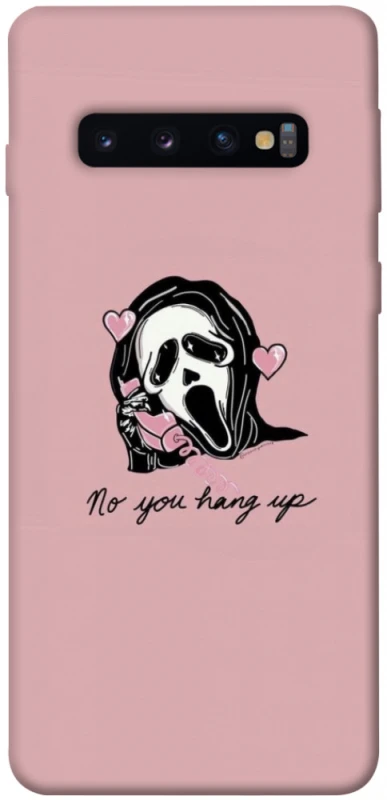Чохол на Samsung Galaxy S10 You hang up фото 1 з 1