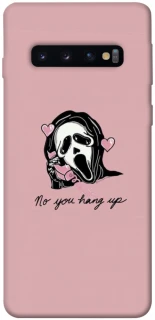 Чохол на Samsung Galaxy S10 You hang up фото 1 з 1