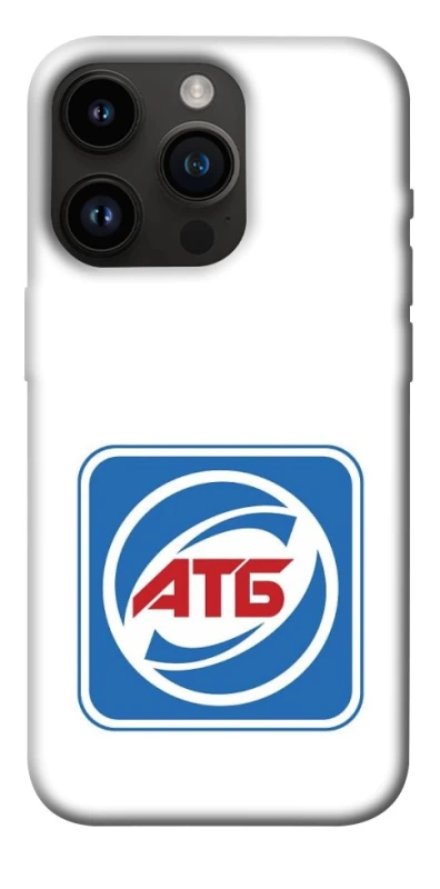 Чехол на Apple iPhone 14 Pro (6.1") AТБ фото 1 из 1