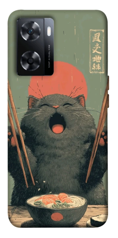Чехол на OnePlus Nord N20 SE Hungry Cat фото 1 из 1