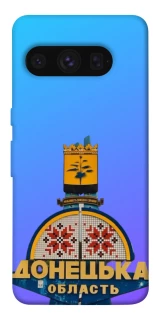 Чехол на Google Pixel 8 Pro Донбасс фото 1 из 1