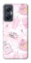 Чехол на Infinix Hot 20 5G Fashion collage ver.10 фото 1 из 1