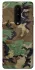 Чохол на OnePlus 8 Camouflage v12 фото 1 з 1