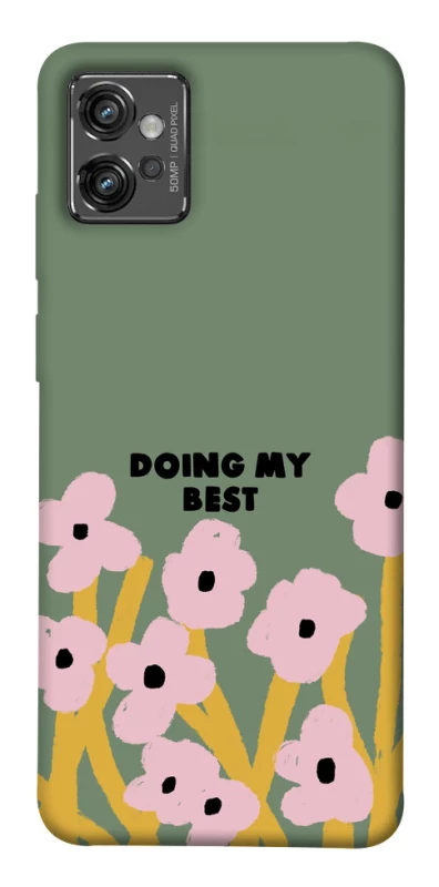 Чехол на Motorola Moto G32 Doing my best фото 1 из 1