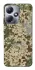 Чохол на Infinix Hot 30i camouflage v5 фото 1 з 1