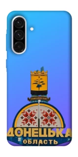 Чехол на Samsung Galaxy A36 5G Донбасс фото 1 из 1