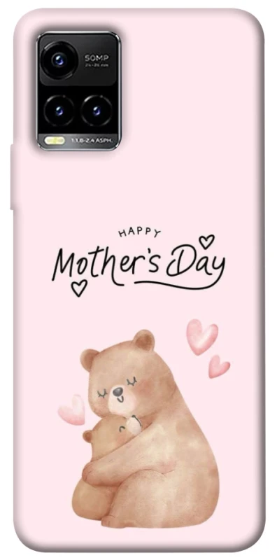 Чохол на Vivo Y21 / Y33s Mother's Day ver.2 фото 1 з 1