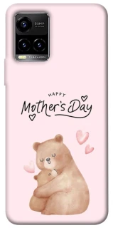 Чохол на Vivo Y21 / Y33s Mother's Day ver.2 фото 1 з 1