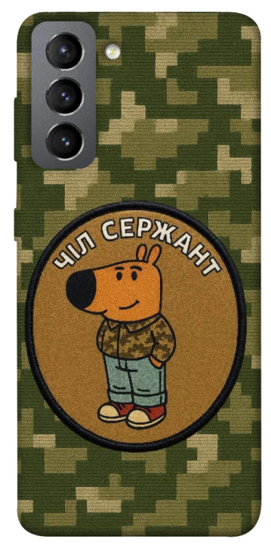 Чехол на Samsung Galaxy S21 FE Чил сержант фото 1 из 1