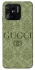 Чохол на Xiaomi Redmi 10C Gucci ver.9 фото 1 з 1
