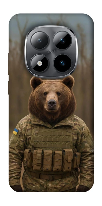 Чохол на Xiaomi Redmi Note 15 Pro 5G Ведмідь захисник фото 1 з 1