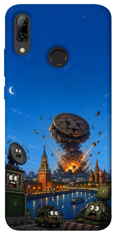 Чохол на Huawei P Smart (2019) Moscow never sleeps ver.8 фото 1 з 1