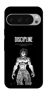 Чохол на Google Pixel 10 Pro XL Discipline фото 1 з 1