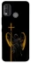 Чохол на Nokia G11 Plus Angel of Faith фото 1 з 1