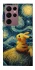 Чохол на Samsung Galaxy S22 Ultra Pikachu and Van Gogh фото 1 з 1