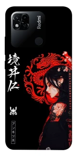 Чохол на Xiaomi Redmi 10A Red Dragon фото 1 з 1