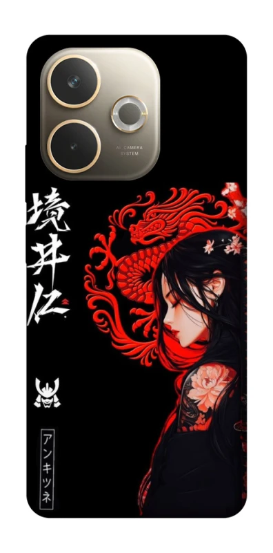 Чохол на Oppo A5 Pro 4G Red Dragon фото 1 з 1