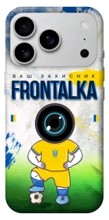 Чохол на Apple iPhone 17 Pro Max (6.9") Фронталка №99 фото 1 з 1