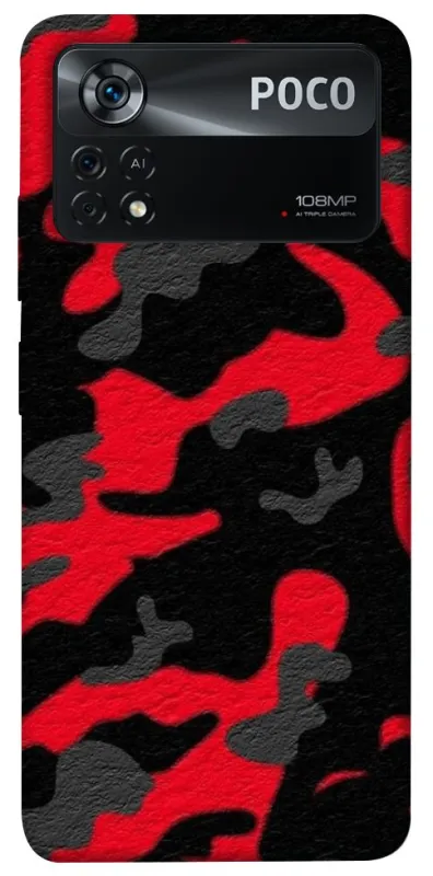 Чохол на Xiaomi Poco X4 Pro 5G Camouflage v15 фото 1 з 1