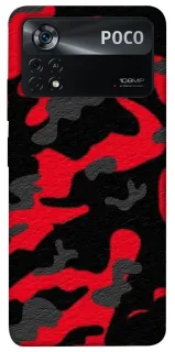 Чохол на Xiaomi Poco X4 Pro 5G Camouflage v15 фото 1 з 1