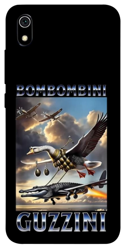 Чохол на Xiaomi Redmi 7A Bombombini Gusini фото 1 з 1