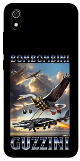 Чохол на Xiaomi Redmi 7A Bombombini Gusini фото 1 з 1