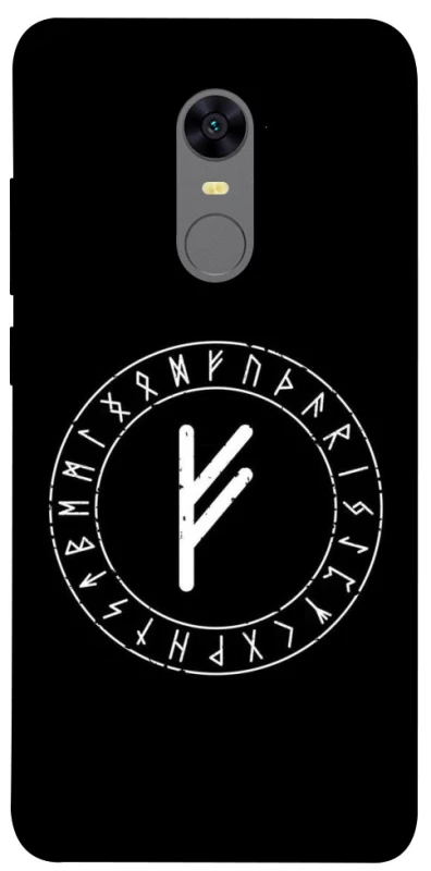 Чехол на Xiaomi Redmi 5 Plus / Redmi Note 5 (Single Camera) Руна Феху фото 1 из 1