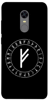 Чохол на Xiaomi Redmi 5 Plus / Redmi Note 5 (Single Camera) Руна Феху фото 1 з 1