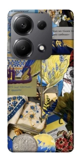 Чохол на Xiaomi Redmi Note 13 Pro 4G Ukraine style ver.7 фото 1 з 1