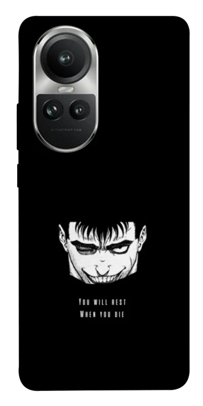 Чохол на Oppo Reno 10 You will rest фото 1 з 1