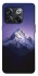 Чехол на OnePlus 10T Purple mountains фото 1 из 1