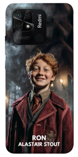Чохол на Xiaomi Redmi 10C New Harry Potter ver.3 фото 1 з 1