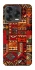 Чохол на ZTE Blade V70 Design Килим v53 фото 2 з 2